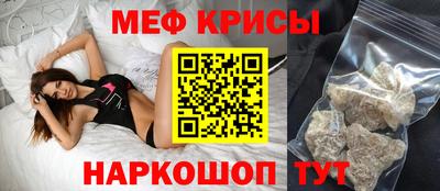ГАЛЛЮЦИНОГЕННЫЕ ГРИБЫ Нальчик