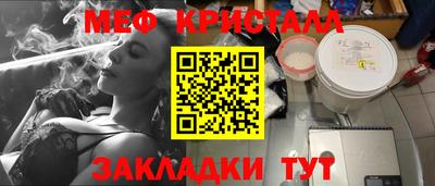 ГАЛЛЮЦИНОГЕННЫЕ ГРИБЫ Нальчик