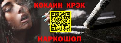 ГАЛЛЮЦИНОГЕННЫЕ ГРИБЫ Нальчик