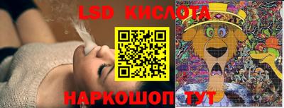 мяу мяу кристалл Нарткала