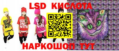 мяу мяу кристалл Нарткала