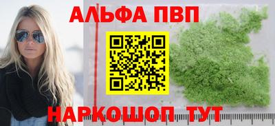 ГАЛЛЮЦИНОГЕННЫЕ ГРИБЫ Нальчик