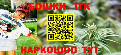 мяу мяу кристалл Нарткала