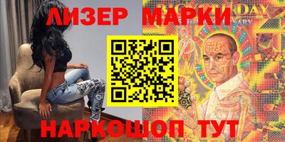 мяу мяу кристалл Нарткала