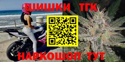 ГАЛЛЮЦИНОГЕННЫЕ ГРИБЫ Нальчик