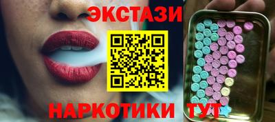герыч Наро-Фоминск