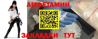 ГАЛЛЮЦИНОГЕННЫЕ ГРИБЫ Нальчик