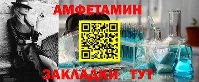 ГАЛЛЮЦИНОГЕННЫЕ ГРИБЫ Нальчик