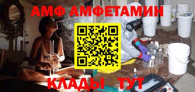 ГАЛЛЮЦИНОГЕННЫЕ ГРИБЫ Нальчик
