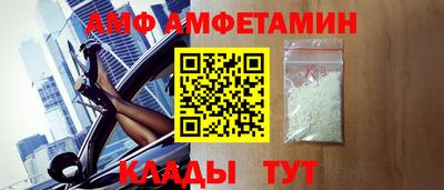ГАЛЛЮЦИНОГЕННЫЕ ГРИБЫ Нальчик
