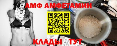 ГАЛЛЮЦИНОГЕННЫЕ ГРИБЫ Нальчик