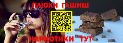мяу мяу кристалл Нарткала