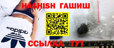 мяу мяу кристалл Нарткала