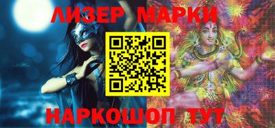 мяу мяу кристалл Нарткала