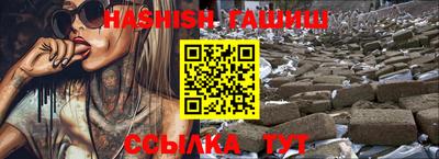 ГАЛЛЮЦИНОГЕННЫЕ ГРИБЫ Нальчик