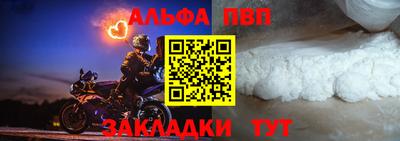 ГАЛЛЮЦИНОГЕННЫЕ ГРИБЫ Нальчик