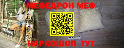 ГАЛЛЮЦИНОГЕННЫЕ ГРИБЫ Нальчик