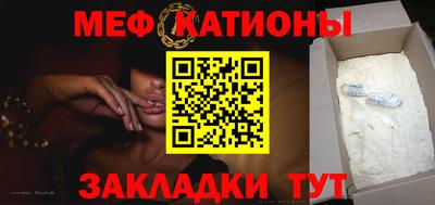герыч Наро-Фоминск