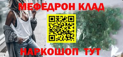 ГАЛЛЮЦИНОГЕННЫЕ ГРИБЫ Нальчик