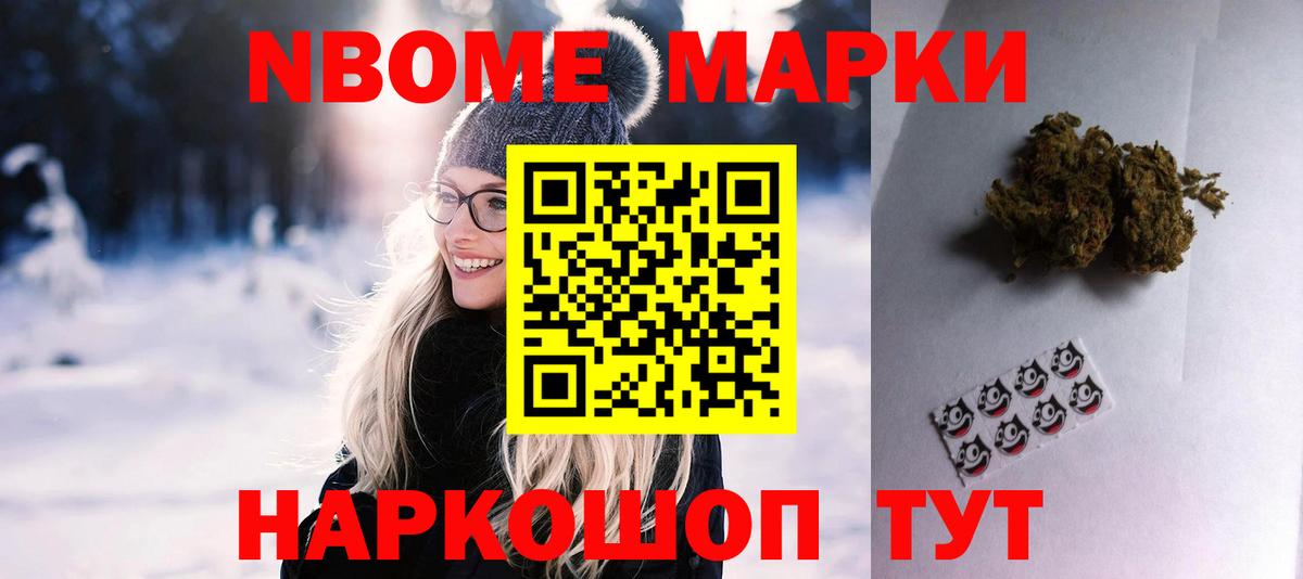 Реж  Лсд 25 экстази ecstasy  Вход с VPN 